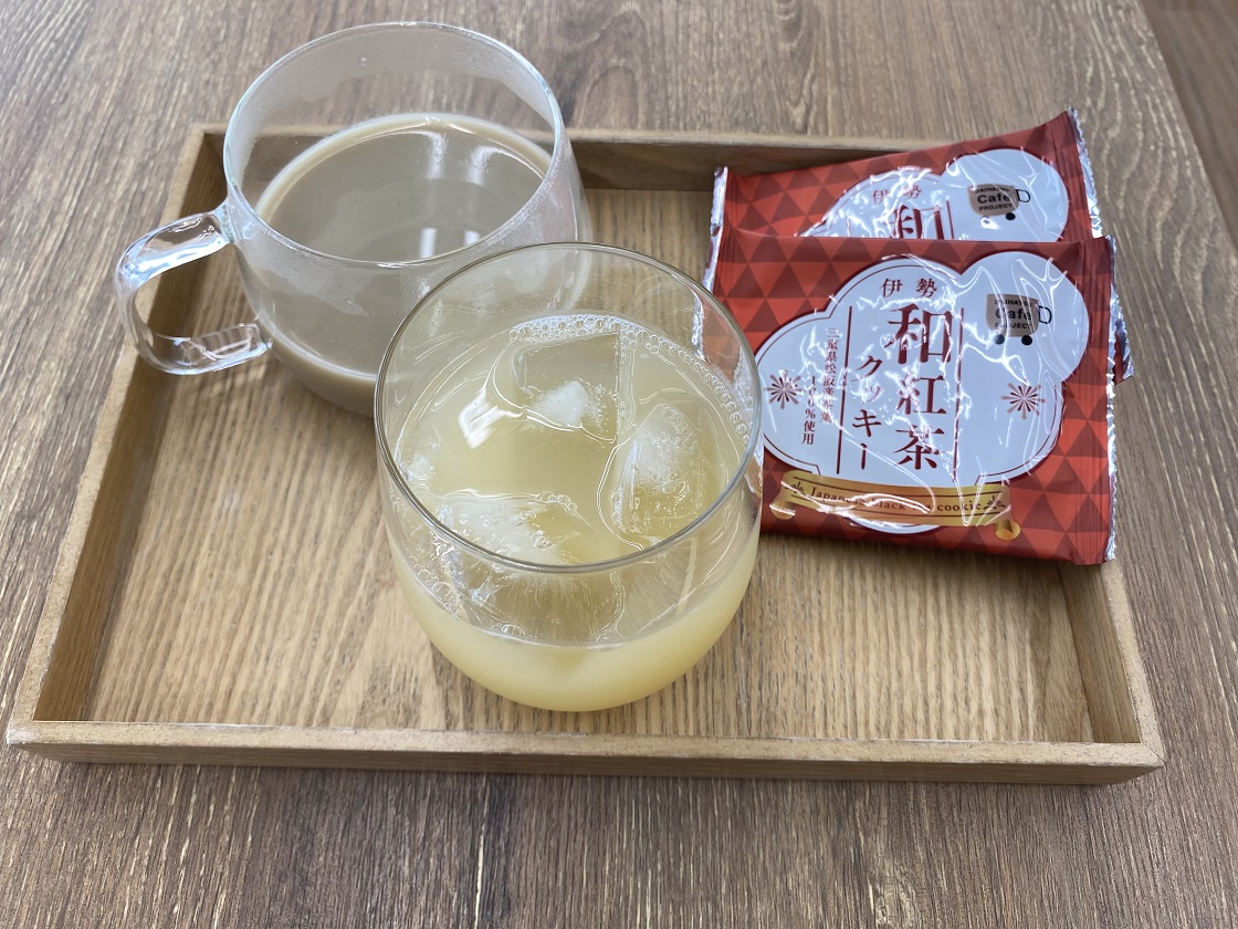 季節限定ドリンク